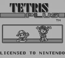 Image n° 4 - screenshots  : Tetris Plus